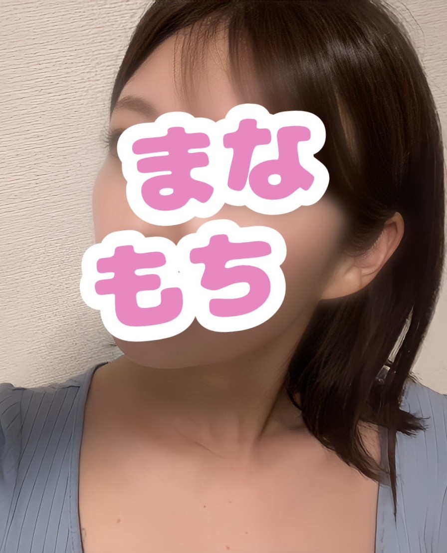 ひなた